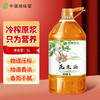 中垦飨味堂 花生油5L 商品缩略图0