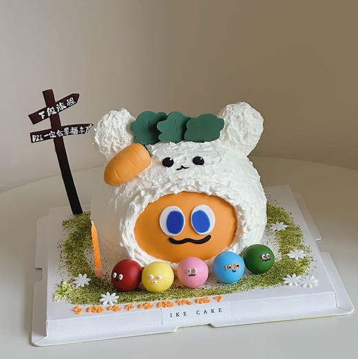 五月天 商品图1