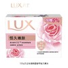 力士香皂系列 105g/块 商品缩略图2