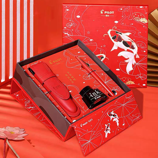 百乐88G红色平纹钢笔套装/F尖 商品图0