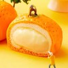 安井橘子包子350g/奶香玉米包子360g/袋10只装营养早餐甜点包子速食半成品 商品缩略图2