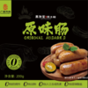 黑加宝原味肠 商品缩略图0