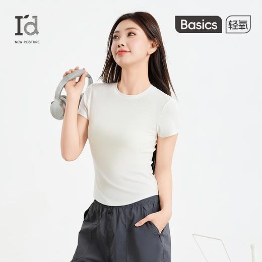 I’d爱帝女式轻户外山系休闲四分裤运动中裤登山裤夏季工装短裤 商品图1