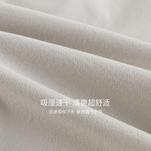 [吸湿速干]马克珍妮男女童轻弹速干伞兵裤儿童裤子秋装新品551268 商品图4