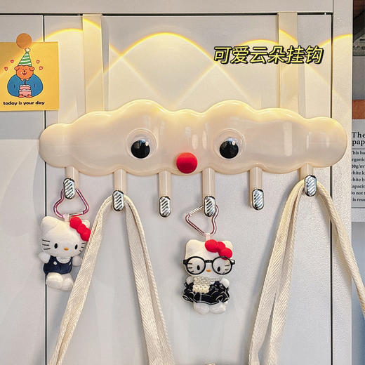 【可爱云朵挂钩】学生宿舍衣柜包包挂件钥匙扣门后收纳可爱云朵挂钩免打孔壁挂粘钩。ry 商品图0