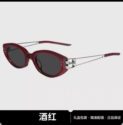 容祖儿 同款GM男女同款复古猫眼墨镜太阳镜 商品图6