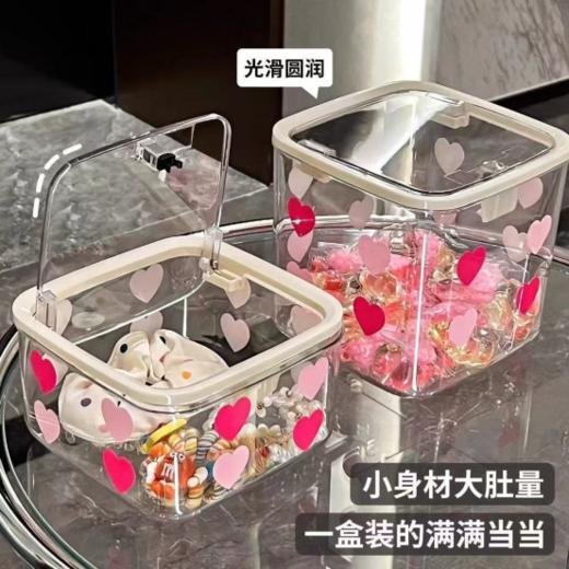 💗随手一拍就是ins风🌈【YOOHOPE 多功能桌面收纳罐】透明小罐子也太可爱了吧 ✔发绳发夹✔洗衣凝珠✔萌粒✔粉扑✔美妆蛋✔口红✔美瞳…啥都能放 商品图2