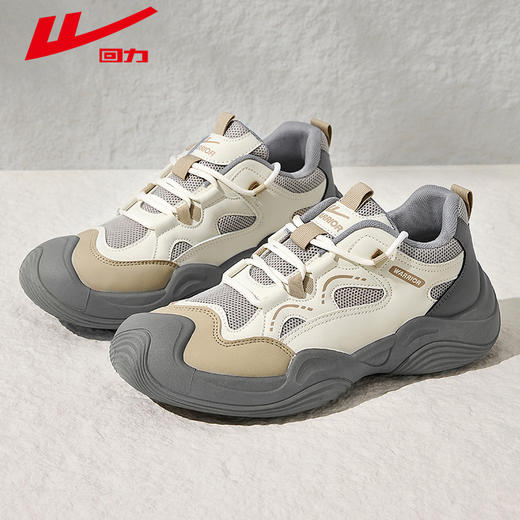 回力男鞋登山鞋2025春季运动休闲鞋户外舒适减震爆款厚底老爹鞋女WXY-H765N 商品图0