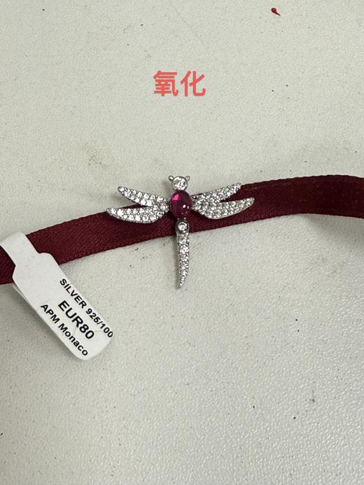 3606633299049 apm MONACO APM S925银镶晶钻红色蜻蜓缎带项圈手链 女神礼物AC3838RXKR 商品图5