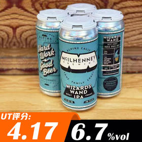 麦肯尼 巫师魔杖 473ml