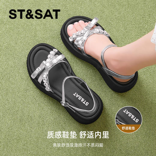 星期六仙女风水钻蝴蝶结一字带沙滩凉鞋SSD2115W4X 商品图7