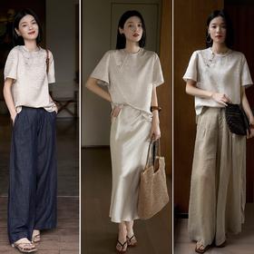 *【姹弥】新中式提花斜襟盘扣上衣 提花纹理细腻如墨入画 彰显东方韵味 独特斜襟与盘扣设计完美融合 展现优雅气质