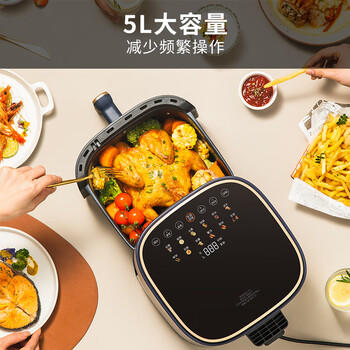 九阳（Joyoung）不用翻面 聚能寰顶空气炸锅可视大视窗远红外烘烤免翻面蒸烤一体机5L大容量 蒸汽嫩烤 KL50-V552 商品图3