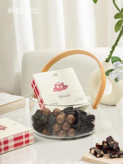 米惦桑葚软糖&芭乐软糖110g*2盒 商品图7
