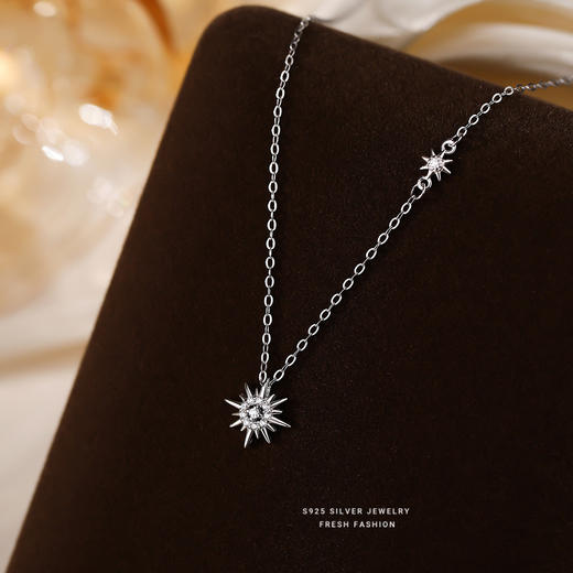 【星芒之花】S925纯银星芒太阳花吊坠项链【YXS-A4375】 商品图0