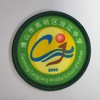 通版佛山市高明区沧江中学包边校徽服布标姓名贴章可缝烫现货发51 商品缩略图0