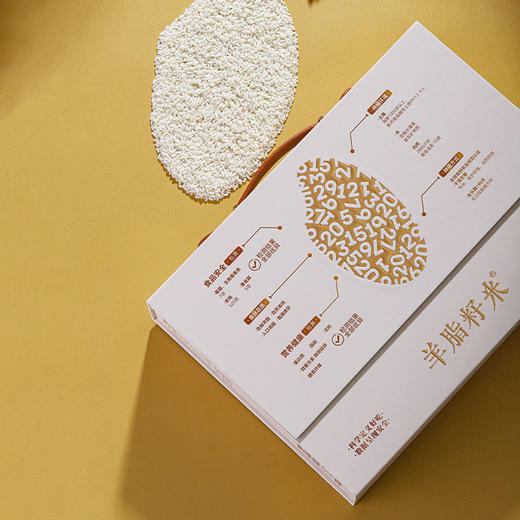 【羊脂籽米】如意礼盒·3kg 商品图6