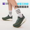 必迈远征者6.0夏季纳凉纱版跑步鞋透气减震慢跑男女厚底跳绳户外运动鞋 商品缩略图2