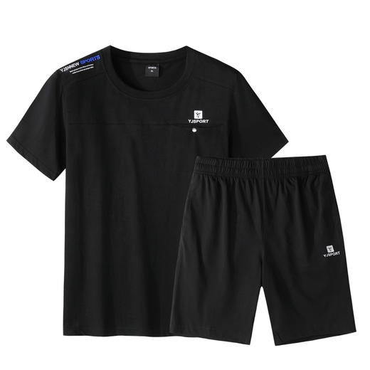 【夏季套装】【DSF】大依优型大码棉质短袖T恤短裤套装圆领时尚潮流宽松潮牌加肥加大上衣男士半袖 商品图2