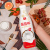 【限时特价19.9元/2瓶】最喜椰780ml 饮料解辣解腻 有效期至2026年1月18日 商品缩略图0