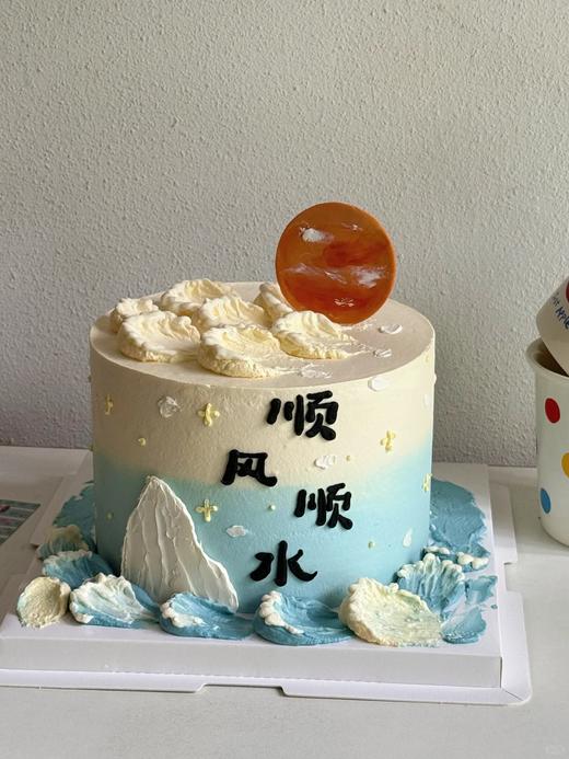 顺风顺水 创意蛋糕 商品图2