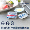 LURPAK银宝淡黄油60g、200g 商品缩略图1