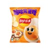 TD乐事135g流沙咸蛋黄味薯片 商品缩略图0