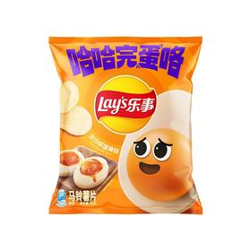 TD乐事135g流沙咸蛋黄味薯片
