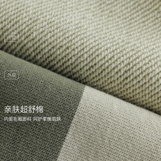 马克珍妮男童山系双色条纹polo领卫衣 儿童套头衫秋装新品551158 商品图4