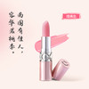 谢馥春 馥彩名媛莹亮唇脂   (绯桃色) 商品缩略图2
