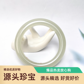 玉美人菲菲-和田玉冰晴水手镯