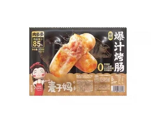 麦子妈【烤肠】原味 200g 商品图0