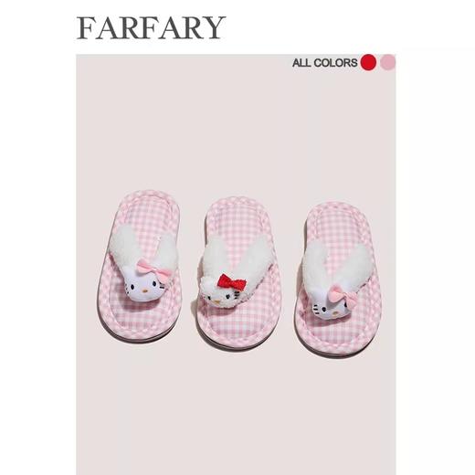 FARFARY 棉布kitty人字拖 商品图3