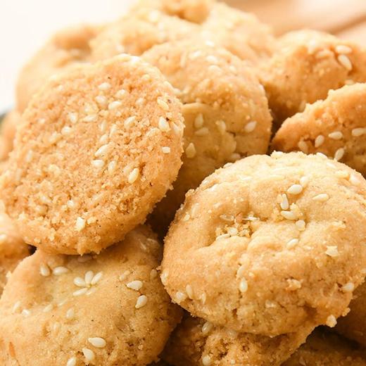 椒盐酥 350g/盒 商品图1