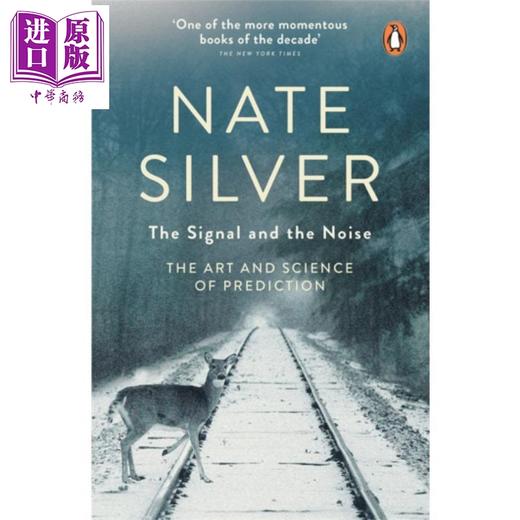 【中商原版】信号与噪声 罗辑思维书单 The Signal and the Noise 英文原版 Nate Silver 概率思维 数字计算界伽利略 商品图0