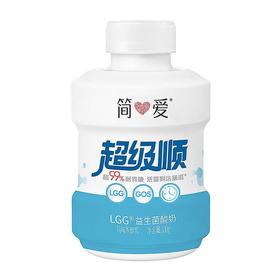 简爱超级顺LGG益生菌风味发酵乳 330g/桶