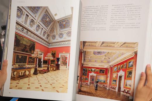 《冬宫博物馆》全球限量典藏版， 送繁花帆布包1个。 商品图7