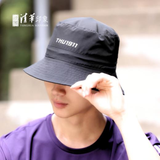 清华文创1911黑色可收纳渔夫帽 商品图2