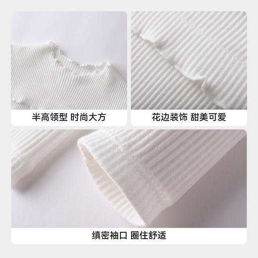 女童中领长袖针织衫秋季新款安奈儿童装EG531594 商品图4