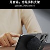 磁吸无线迷你便携式蓝牙音箱｜随手一吸，音乐随身听 商品缩略图5