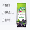 雀巢（Nestle）果维C+橙汁味840g/袋 富含维C 低脂果珍冲饮果汁粉 商品缩略图1