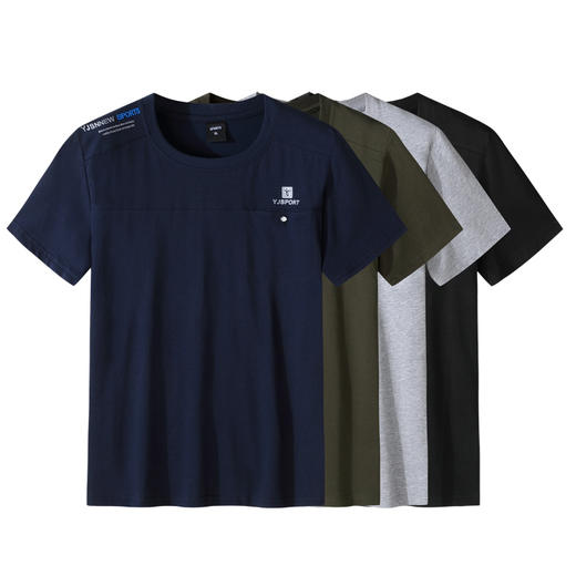 【夏季套装】【DSF】大依优型大码棉质短袖T恤短裤套装圆领时尚潮流宽松潮牌加肥加大上衣男士半袖 商品图6