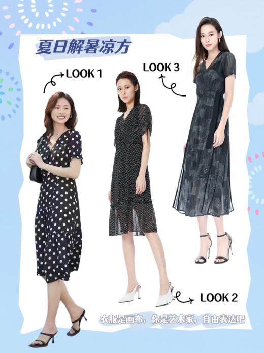 现货热销【度假V领印花裙】奇威短袖雪纺飘逸连衣裙0HC0313180 商品图1