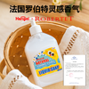 【分销】哼爱香氛家用皂液，弱碱性配方，呵护你的双手，法国罗伯特香水公司高级调香师独特调香，打造属于您的私人香氛衣橱持久留香 商品缩略图2