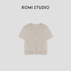 ROMI STUDIO“自然舒适”进口和纸纱轻薄短袖针织开衫 RWCRST3417 商品缩略图0