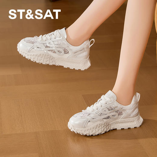 星期六时尚拼接蕾丝网面厚底阿甘鞋SSD2112W7K 商品图2