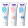 舒客【性价比推荐】流光牙膏三个口味装120g*3【XPTX】 商品缩略图0
