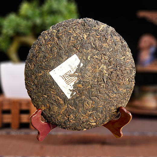 彩滇南 云南七子饼普洱熟茶越陈越香357g 商品图3