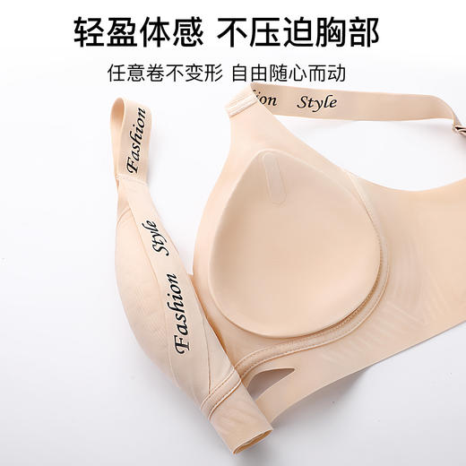 【298选3】A1-【A-C】【隐形粉底液内衣洞洞杯】提拉聚拢舒适无痕夏季薄款内衣女文胸罩  夏露凝香 商品图5
