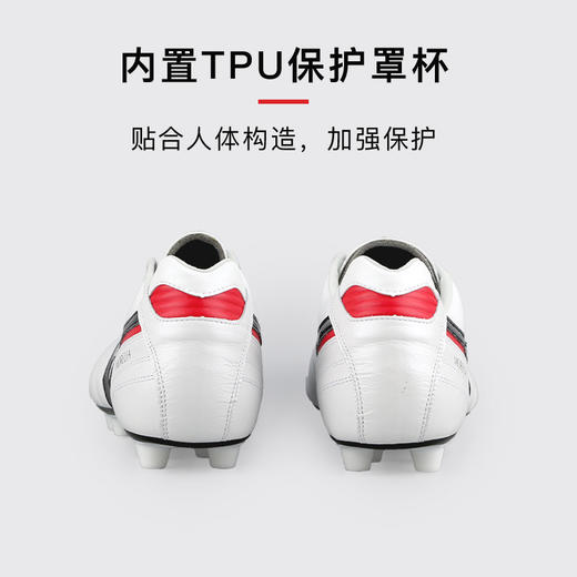 小李子美津浓莫雷拉MORELIA 2高端日产FG长钉袋鼠皮足球鞋成人男 商品图4